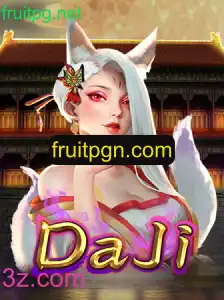 Descubra o Mundo Emocionante de DaJi: O Jogo de Estratégia Inovador