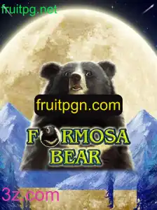 Descobrindo 'FormosaBear': Uma Jornada Aventura e Estratégia