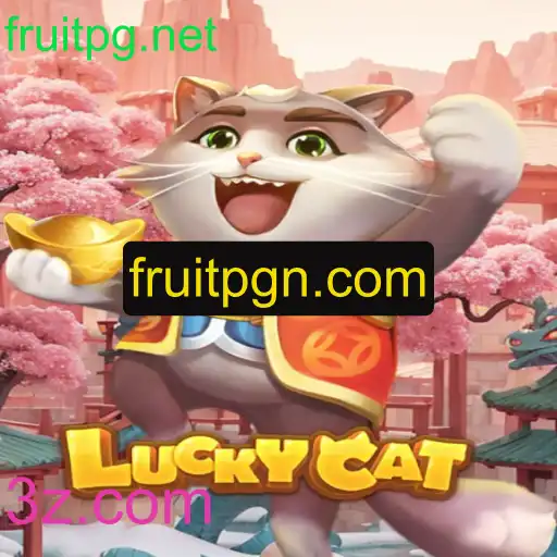 LuckyCat: Descubra o Novo Jogo Emocionante do fruitpg.net