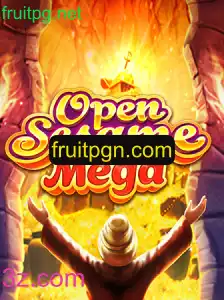Explorando o Universo de OPENSESAMEMEGA: Um Guia Completo